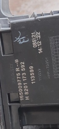 корпус салонного фильтра Воздух 1.5 renault EXPRESS II 165009775R