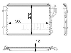 mahle ac 48 000P конденсатор, радиатор кондиционера