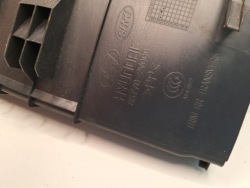 Hyundai VELOSTER защита ремня заднего зад накладка