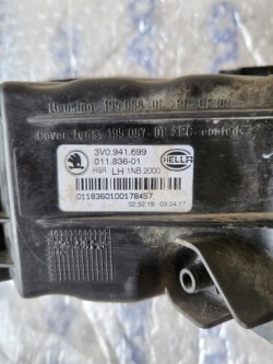 SKODA супер b III 3V0941699 галоген левая