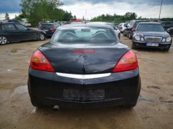 opel TIGRA шланг воды 2005 1.3л