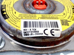 nissan PULSAR 2013 - 2018 подушка безопасности Airbag пассажира 1126566-AA