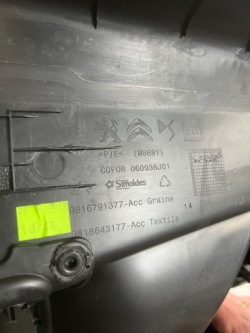 дверные карты peugeot oe 9816791377