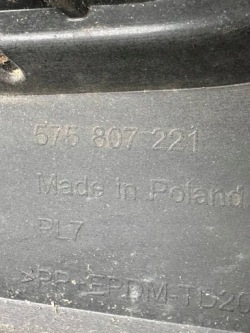 seat Ateca 16- бампер передний 575807221