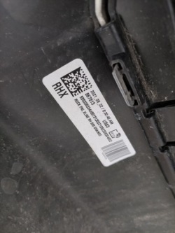 молдинг порога правая BMW X5 G05