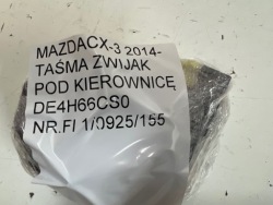 mazda под КОЛЬЦО подушки безопасности /