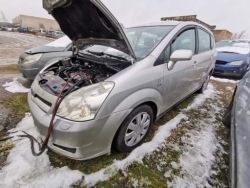 TOYOTA COROLLA VERSO петля передних Двери - Передний 2005 2.0л