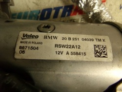 BMW G01 G05 G06 G20 G23 G26 G30 G42 стартер 8671504 8671503 5.282ЛС