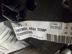 CHRYSLER PACIFICA P68342100AA нагреватели