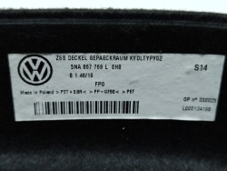 vw Tiguan II 5NA полка задняя багажника оригинал 15-24