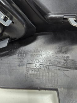Audi A6 C8 спойлер бампера заднего 4K0807521D