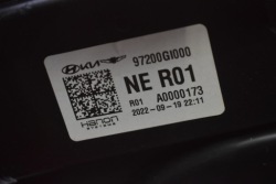 корпус нагреватель европа 97200-GI000 Hyundai IONIQ 5 V 21-