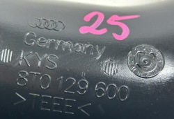 патрубок труба Воздух Audi RS4 RS5 B8 8T0129600