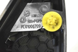 защита LAND ROVER Range Sport (L320) PC01006709 3.0л Дизель