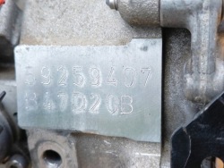 Двигатель BMW F15 F16 F30 F20 X5 X6 B47 B47D20B 231KM 2.5d BI 97.000ЛС 2015r