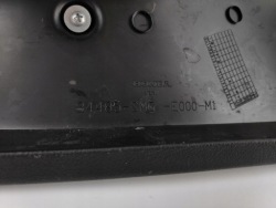Honda Civic VIII защита левый 84485-SMG-E000-M1
