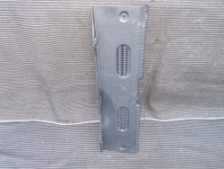 защита ремня зад Hyundai I20 РЕСТАЙЛИНГ 85770-1J000 12-14 r