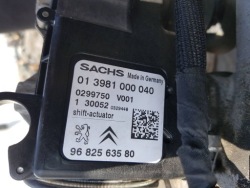 peugeot 2008 1.2 акпп 9674044810