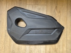 FORD Focus MK3 c-max II MK2 1.6 защита крышка на Двигатель