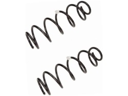 2× MEYLE 16-14 739 0008 пружина