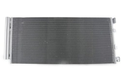 Fast FT55315 конденсатор, радиатор кондиционера