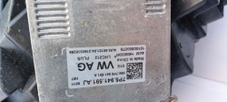 фара правая SKODA KAROQ full led 57B