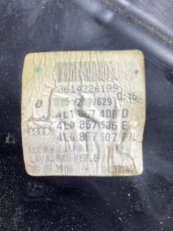 зеркало левый Audi Q7 4L (2005 - 2009) 4L1857409