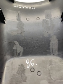 Hyundai ix35 2011 элемент консоли 846912S000