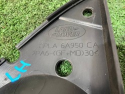 крышка пластик защита RANGE L405 CPLA-6A950-CA