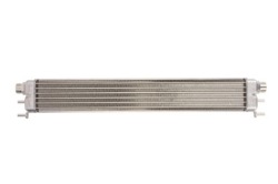 mahle 68 000P радиатор охлаждения Масло