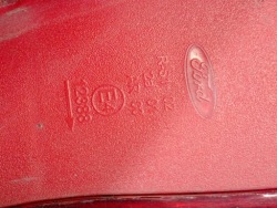 FORD Fiesta VII MK7 HB 5D 08-13 фонарь правый 8A61-13404-A