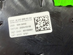 MERCEDES EQA рестайлинг A243 W243 решетка радиатора A2438886200