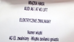 шланги Audi A6 A7 4G - РЕСТАЙЛИНГ питание