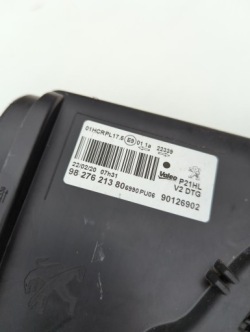 фара правая 982762153 9823193880 peugeot 208 II