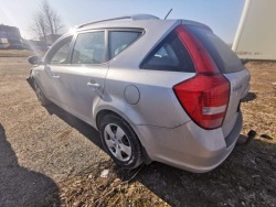 kia CEED шланг воды 2011 1.6л