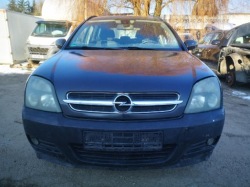 opel VECTRA блок предохранителей 2005 1.9л