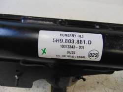 vw Golf 8 VIII универсал крюк буксировочный 5H9803881D