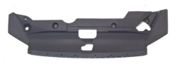 mitsubishi oe 6400C948 ASX защита ремня переднего Усилитель