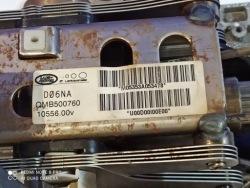 LAND ROVER oe QMB500760 колонка рулевая