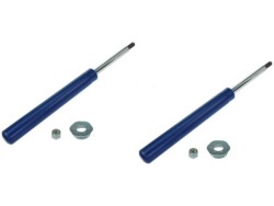 2× MEYLE 626 624 0001 амортизатор пневматический
