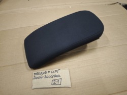 подлокотник MEGANE II 2 РЕСТАЙЛИНГ 2006 - 2009 год