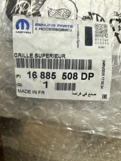 решетка радиатора peugeot 408 II 16885508 9840750280