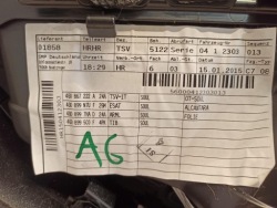 дверные карты Audi OE 4G0867222