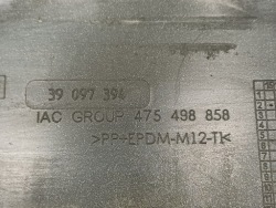 opel CROSSLAND X 17- бампер задний 39097394