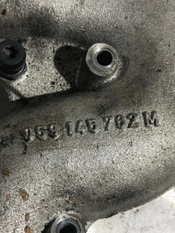 Audi OE 059145762M коллектор Впускный