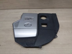 JB041 lexus RX II RX400h 3.3H защита Двигателя