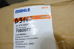 mahle CI 479 000P радиатор охлаждения Воздух