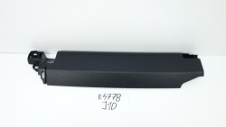 защита корпус кресло правая BMW X5 G05 2018- 7471006