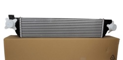 mahle CI 669 000P радиатор охлаждения Воздух