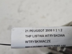 peugeot 208 II топливная рейка 1.2